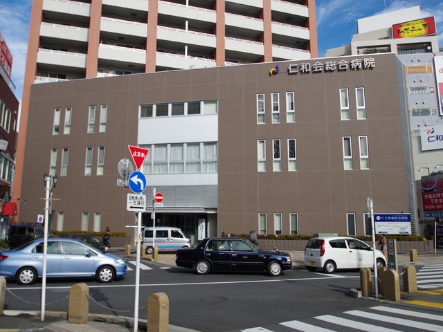 Hospital. Renhe Association General Hospital (Hospital) to 457m