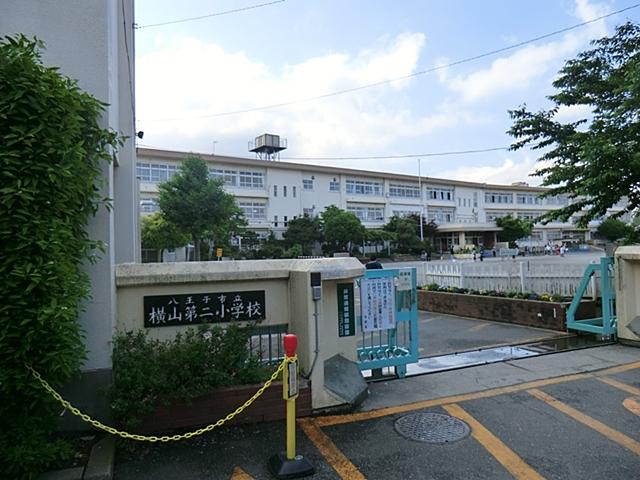 Primary school. Yokoyama 610m until the second elementary school