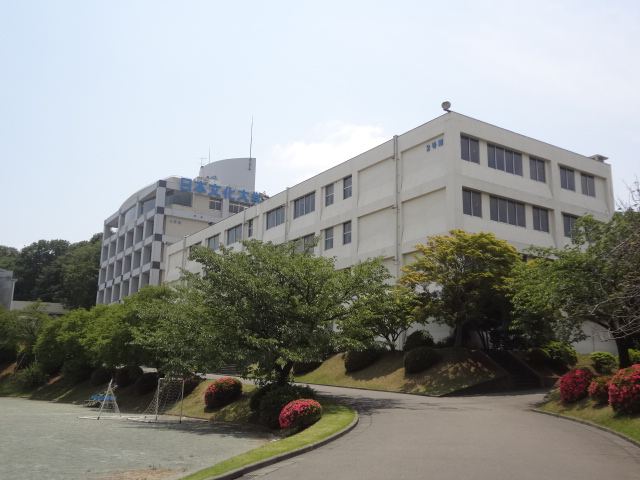 University ・ Junior college. Private Japanese Culture University (University ・ 757m up to junior college)