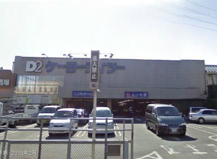 Other. Keiyo Deitsu until the (other) 960m