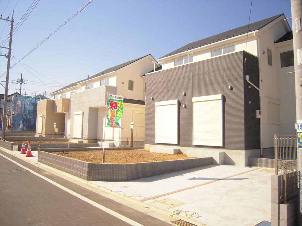 Local appearance photo. appearance