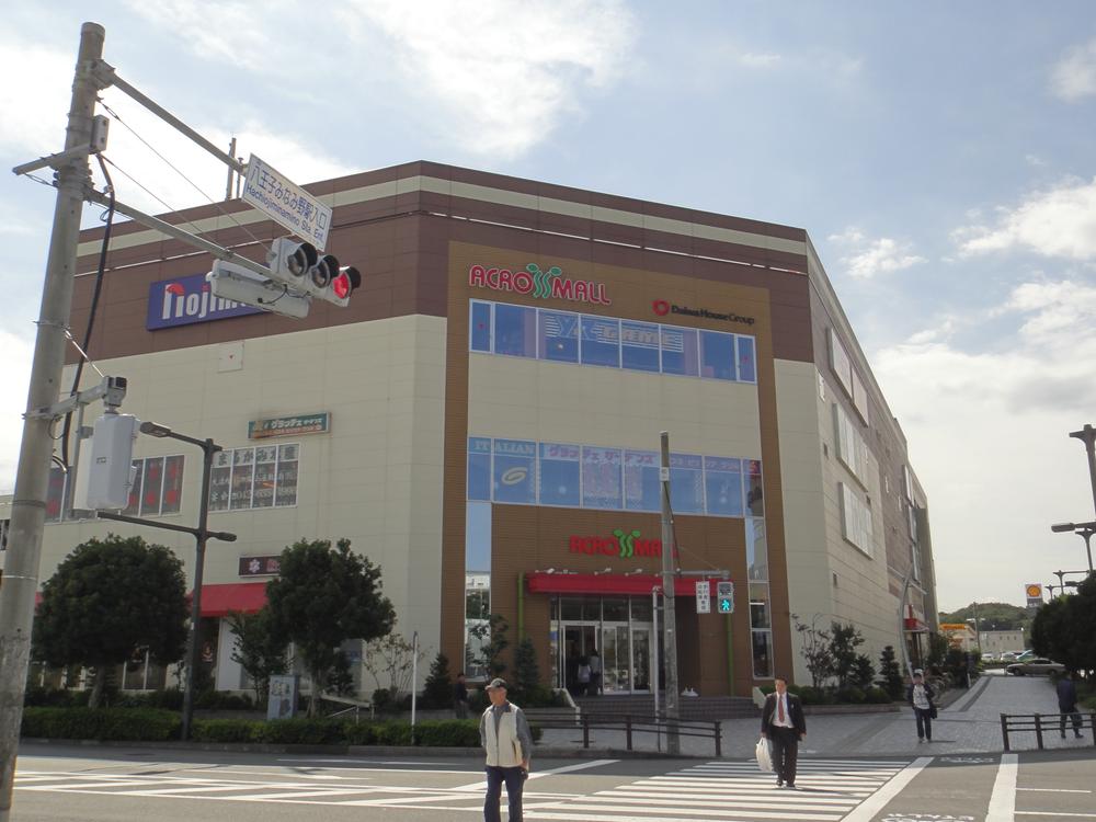 Home center. Nojima 2118m to Hachioji Minamino shop