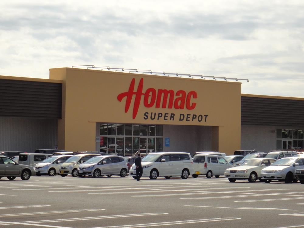 Home center. Homac Corporation 2307m until the super depot Hachioji Minamino shop