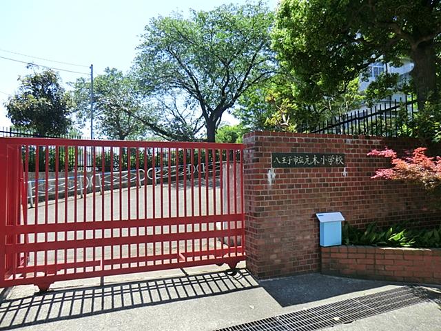 Primary school. Motoki 600m up to elementary school