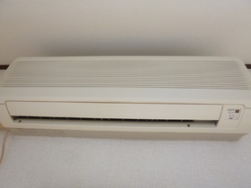 Other Equipment. Air conditioning