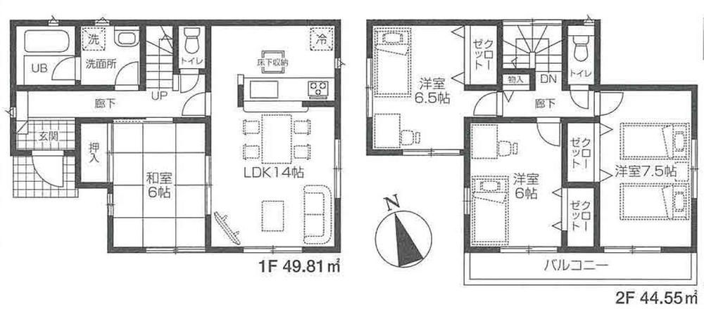 Floor plan. (1 Building), Price 34,800,000 yen, 4LDK, Land area 120.05 sq m , Building area 94.36 sq m