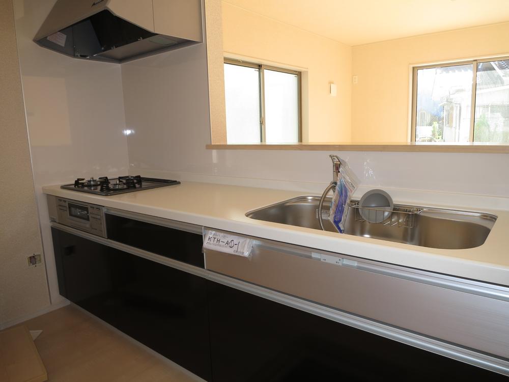 Kitchen. Local (12 May 2013) Shooting