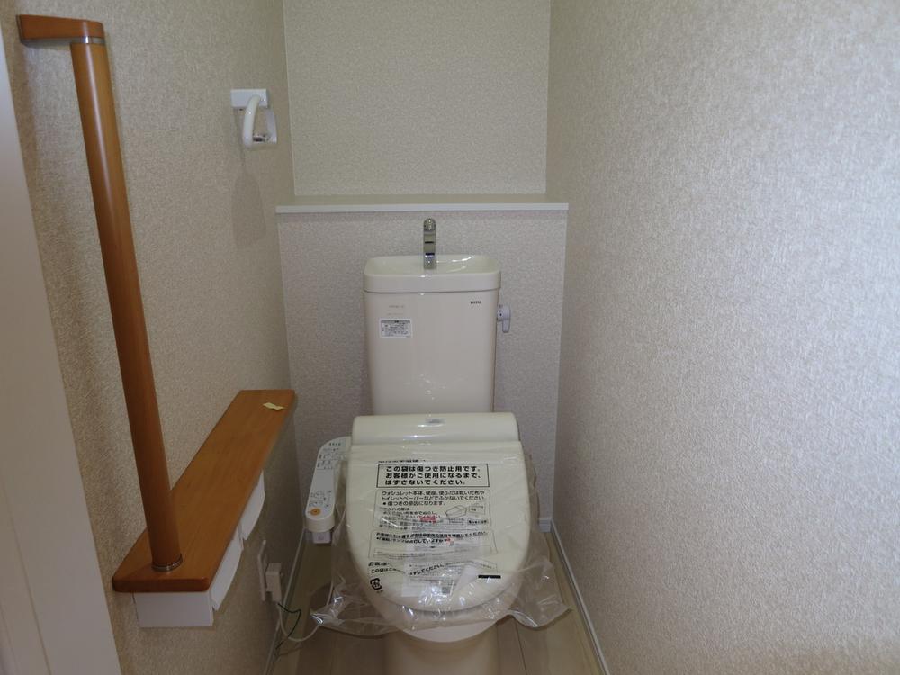 Toilet. Local (12 May 2013) Shooting