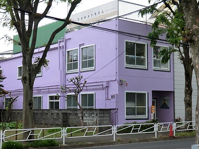kindergarten ・ Nursery. Takao 982m to kindergarten