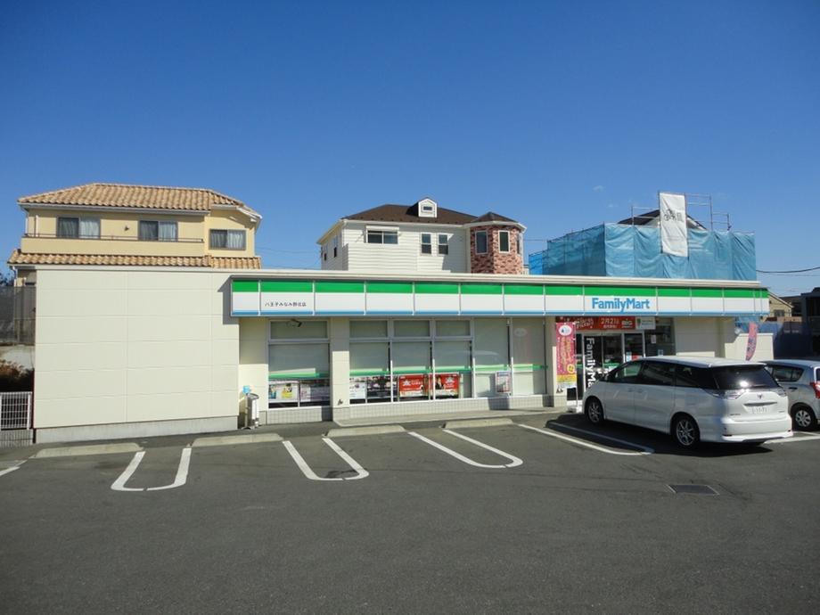 Convenience store. 70m to FamilyMart Hachioji south Nogita shop