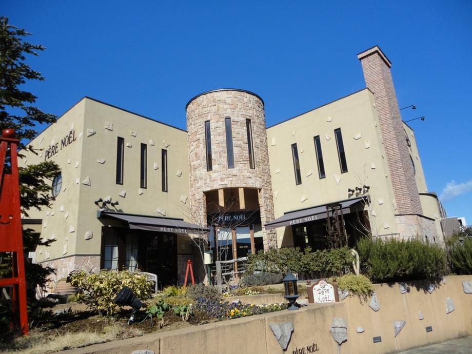 Other Environmental Photo. Pail ・ 360m to Noel