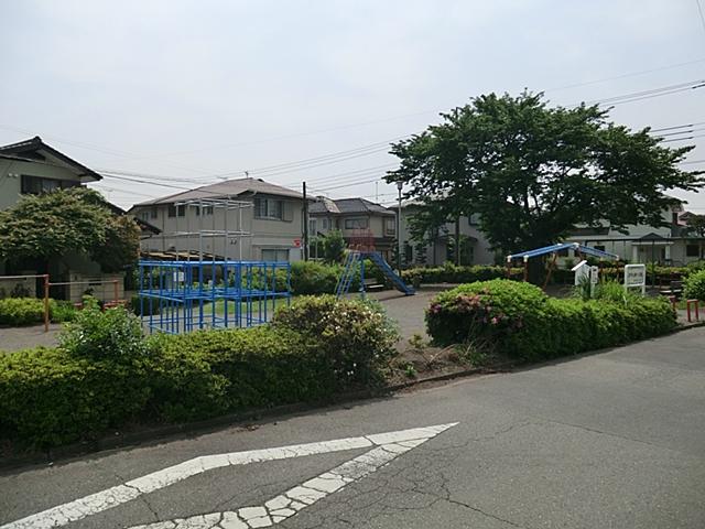 park. Nishihirayama 1700m to the first park