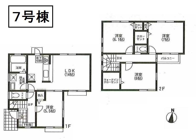 Floor plan. (7 Building), Price 28.5 million yen, 4LDK, Land area 137.26 sq m , Building area 93.77 sq m