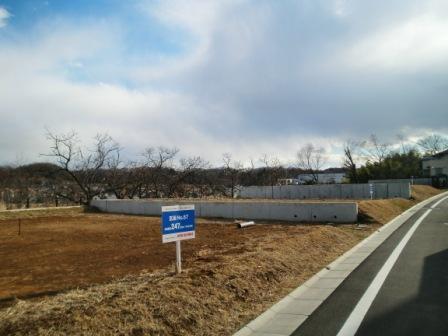 Local land photo. Common Hills Minamino W57 No. locations (front), W58 No. land (back)