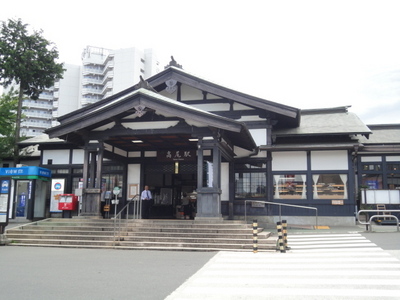 Other. JR 560m to Takao Station (Other)