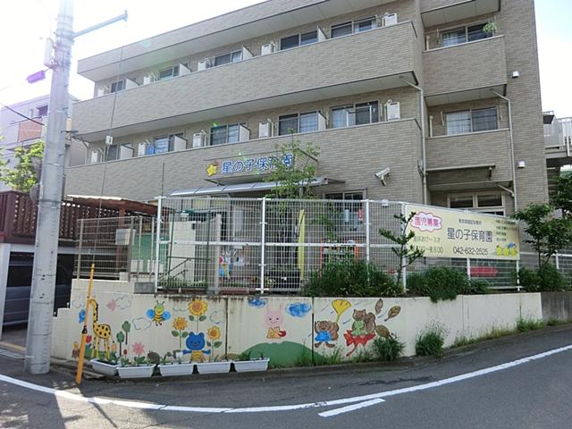 kindergarten ・ Nursery. 400m until the child nursery of stars