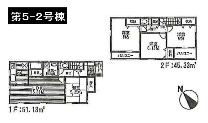 Floor plan. (5-2 Building), Price 22.5 million yen, 4LDK, Land area 129.23 sq m , Building area 96.46 sq m