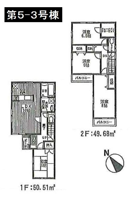 Floor plan. (5-3 Building), Price 21,800,000 yen, 4LDK, Land area 131.92 sq m , Building area 100.19 sq m