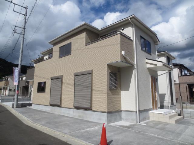 Local appearance photo. 5-2 Building