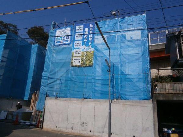 Local appearance photo. Building 2 2013 October 31, 2008 shooting