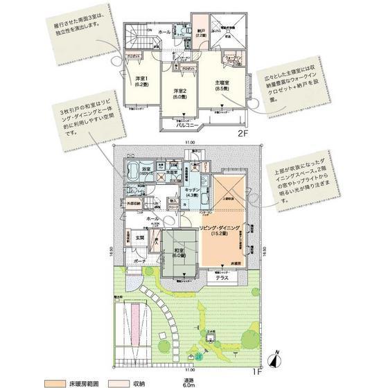 Floor plan. 49,850,000 yen, 4LDK, Land area 181.5 sq m , Building area 130.15 sq m