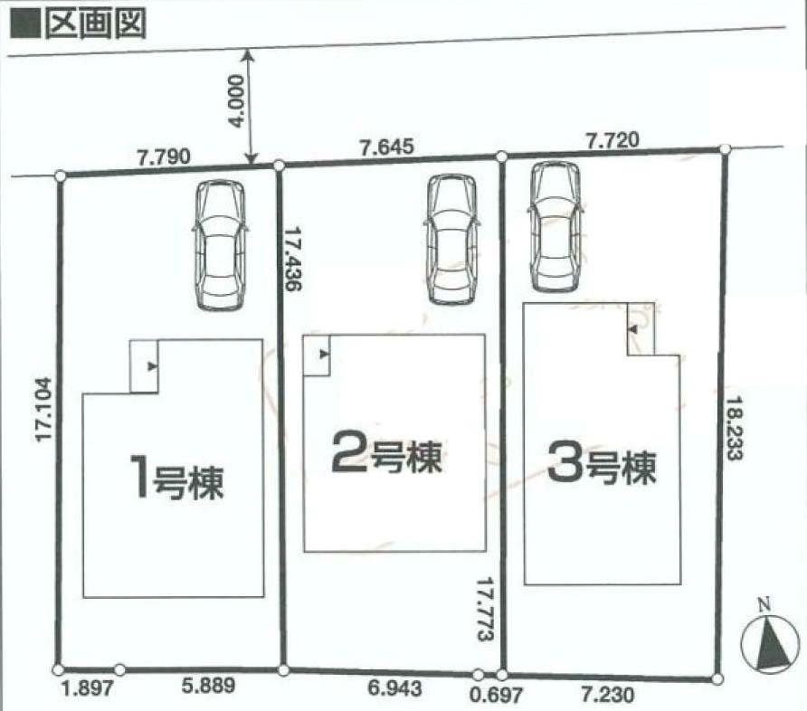 The entire compartment Figure