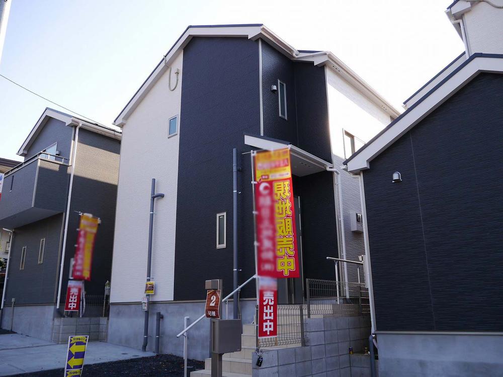 Local appearance photo