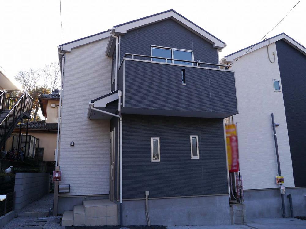 Local appearance photo