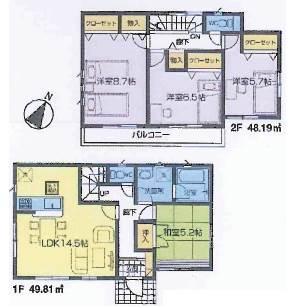 Floor plan. (Building 2), Price 30,800,000 yen, 4LDK, Land area 138.42 sq m , Building area 98 sq m