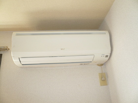 Other Equipment. comfortable! Air conditioning