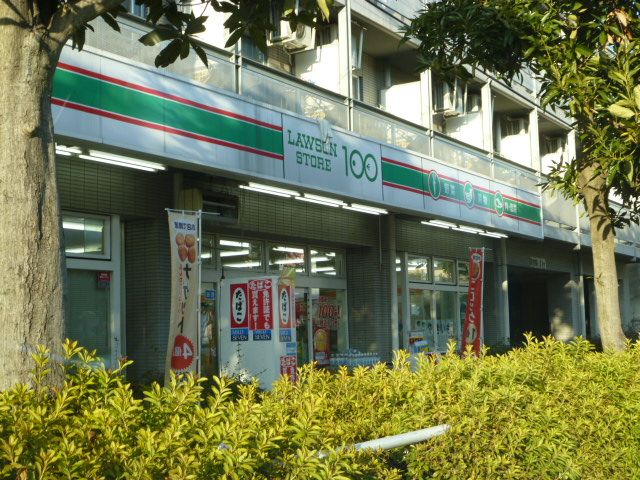 Convenience store. Lawson 100 up (convenience store) 330m