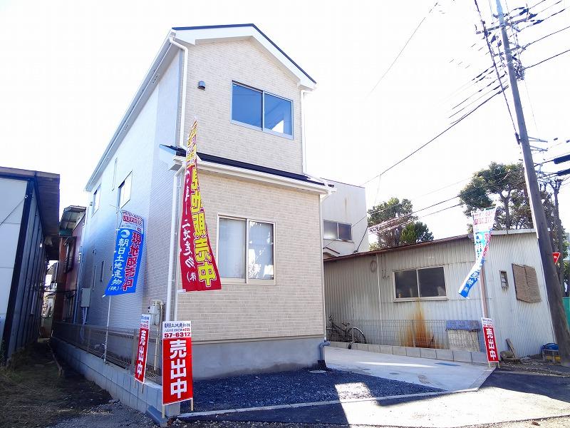 Local appearance photo. Flat 35 Available