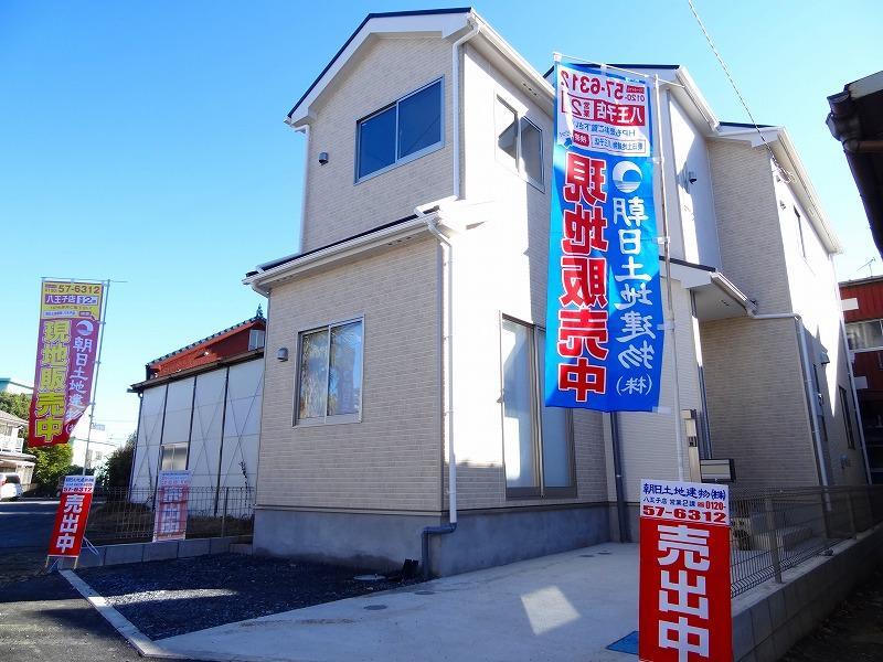 Local appearance photo. Flat 35 Available