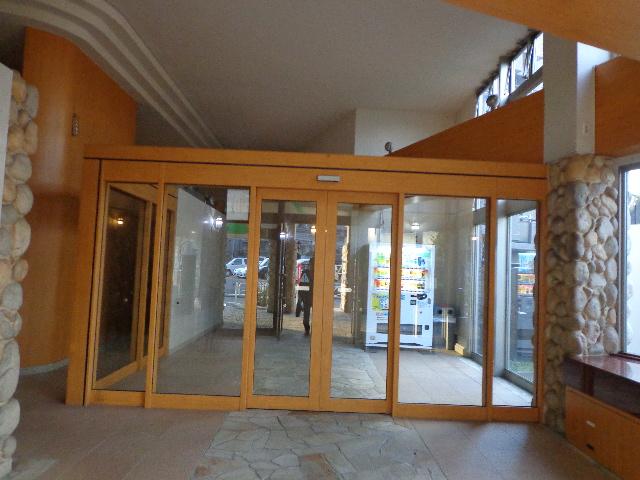 Other. Since the auto rock, It is safe.