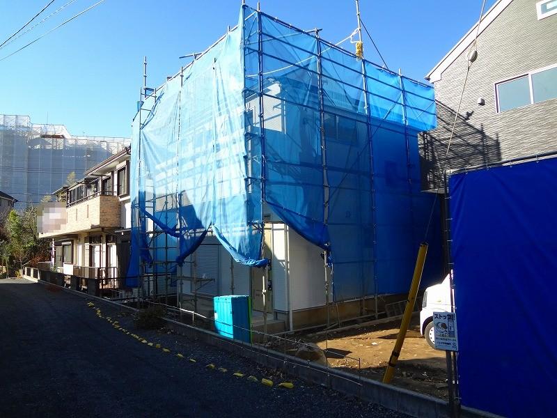 Other local. Shopping is convenient near Super.  Building 2