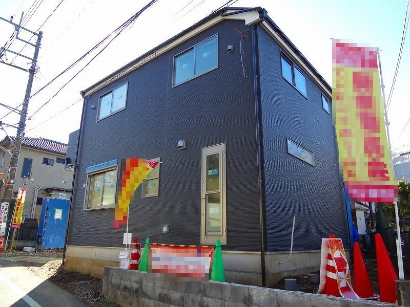 Other local. "Kitano Station" walk 6 minutes