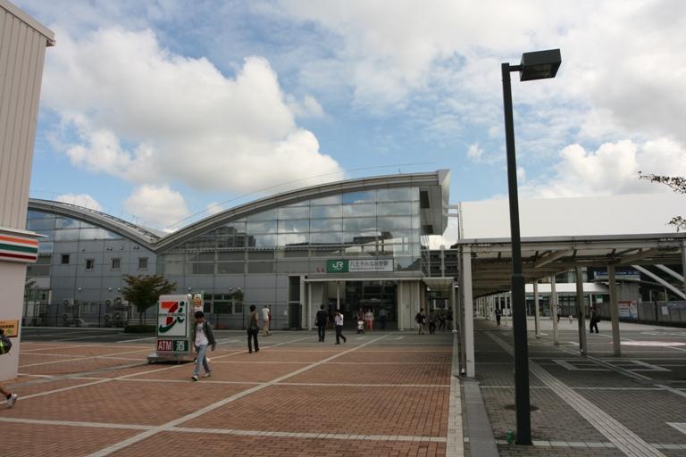 station. 1840m to Hachioji Minamino Station