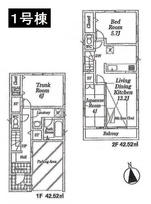 Floor plan. (1 Building), Price 30,800,000 yen, 2LDK+S, Land area 72.18 sq m , Building area 85.04 sq m