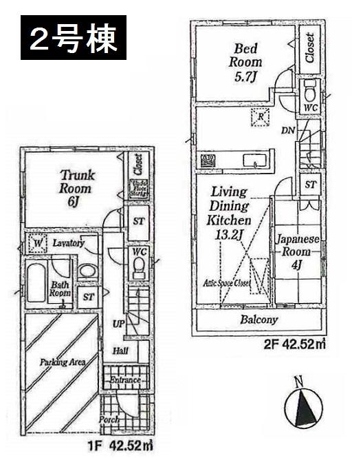 Floor plan. (Building 2), Price 29,800,000 yen, 2LDK+S, Land area 72.17 sq m , Building area 85.04 sq m
