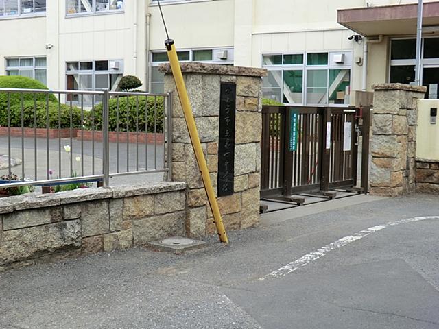 Junior high school. 1000m to Hachioji Municipal seventh junior high school