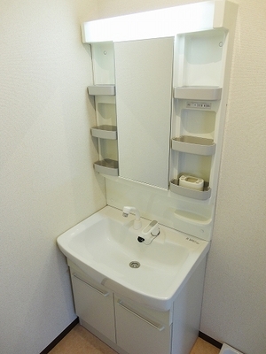 Washroom. It is the washstand independence.