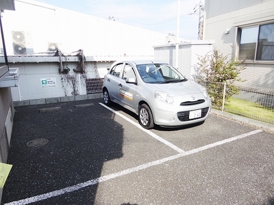 Parking lot. Is parking.