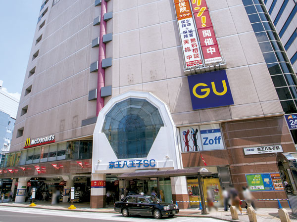Surrounding environment. Keio Hachioji Shopping Center (about 210m ・ A 3-minute walk)