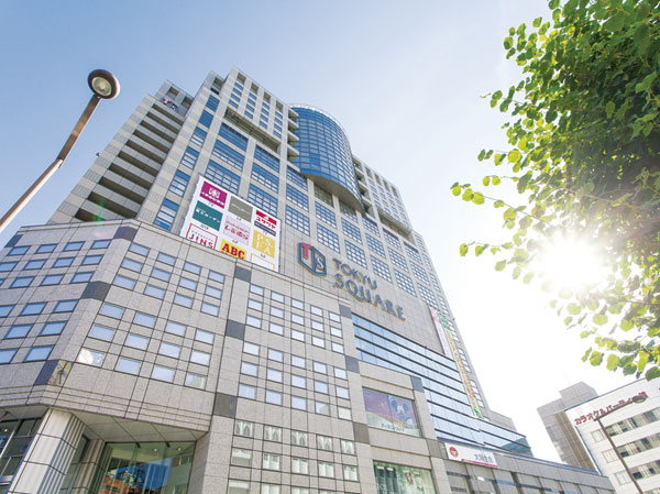 Surrounding environment. Hachioji Tokyu Square (about 580m ・ An 8-minute walk)