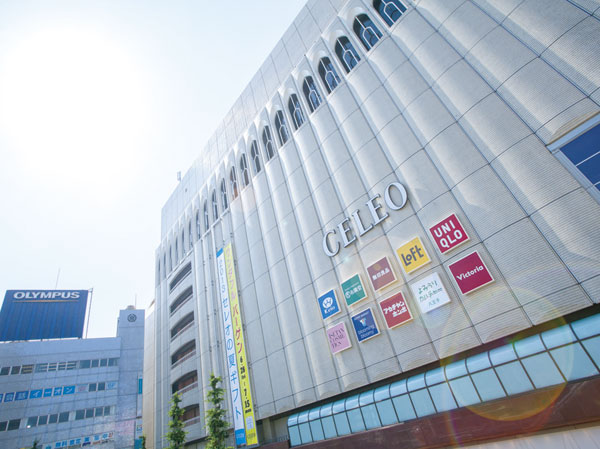 Surrounding environment. Seleo Hachioji North Hall (about 640m ・ An 8-minute walk)