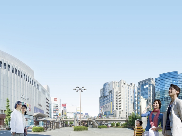 Local surrounding cityscape photo (about than local 520m ・ At the point of 7-minute walk, In July 2013 captured photo is a composite of person)