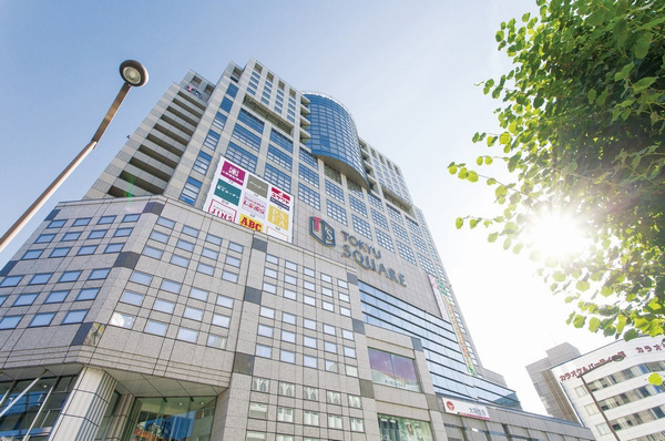 Hachioji Tokyu Square (about 580m ・ An 8-minute walk)
