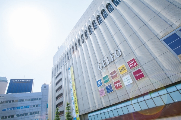 Seleo Hachioji North Hall (about 640m ・ An 8-minute walk)