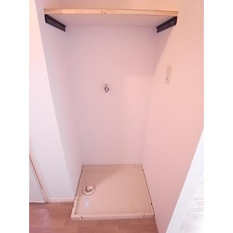 Other Equipment. There is storage room washing machine