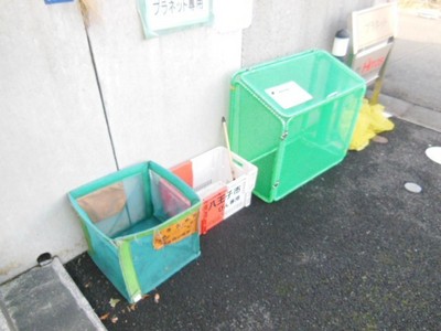 Other common areas. ☆ Separation of garbage is firmly